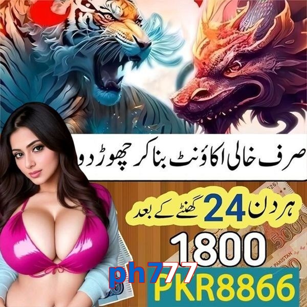 ph777