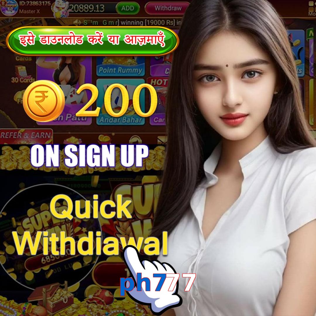 ph777