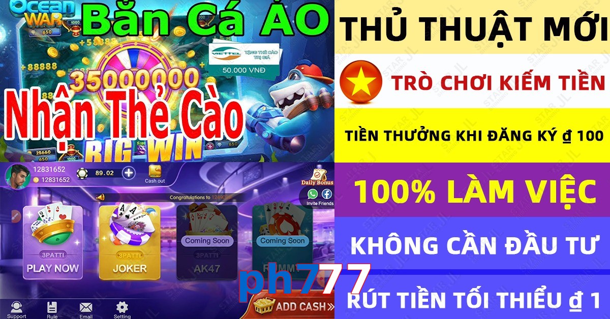 ph777