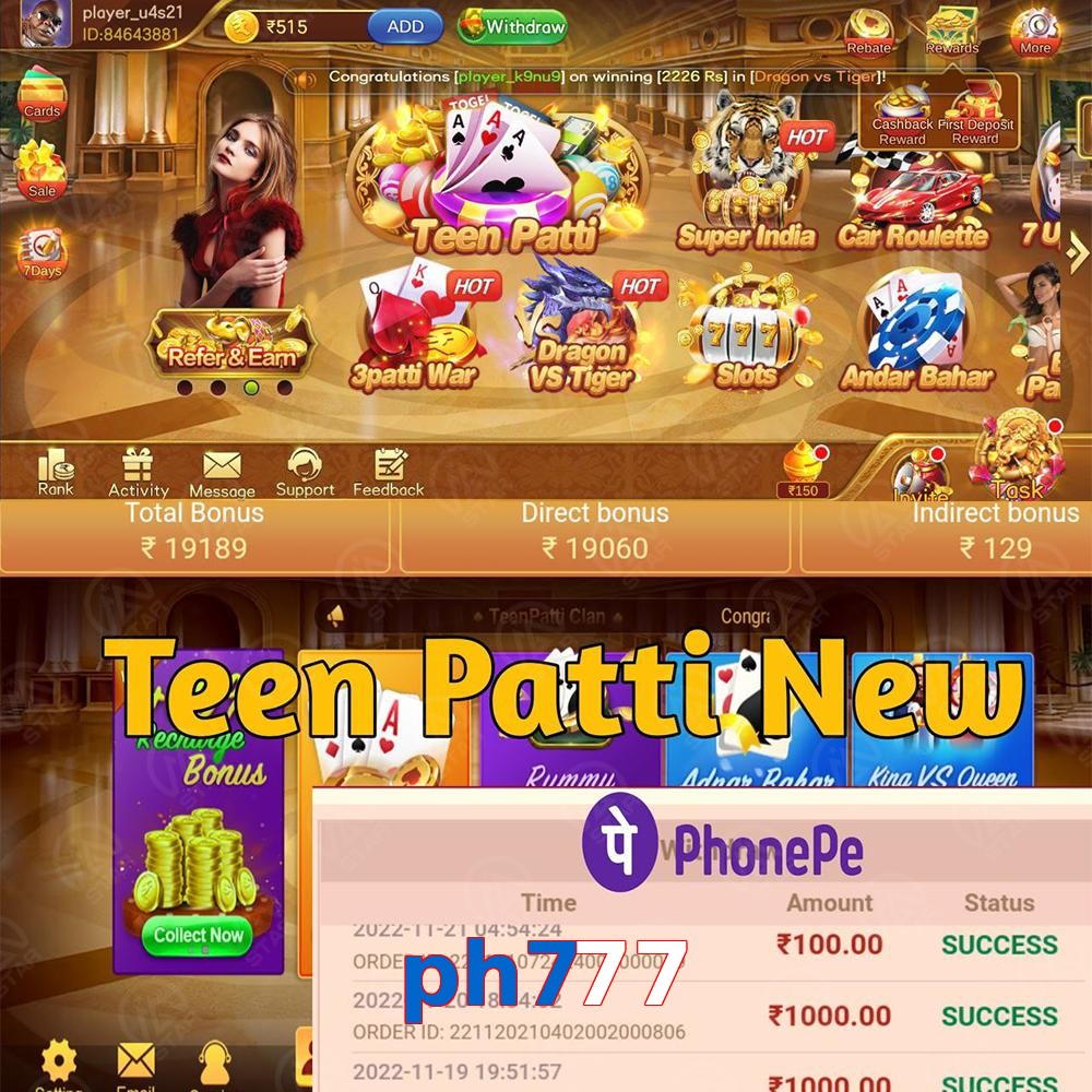 ph777